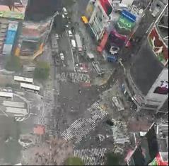 Shibuya Crossing in Tokyo