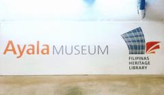 Filipinas Heritage Library - Ayala Museum logo