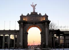 Canadian National Exhibition windmill seen through Prince's Gates