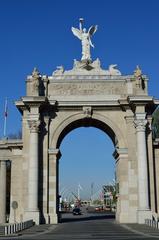 Princes' Gates at Toronto Exhibition Place