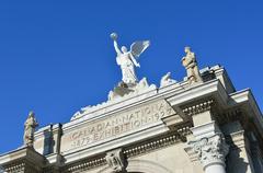 Princes' Gates at Toronto Exhibition Place