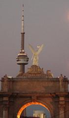 View of Princes Gate and CN Tower in Toronto, Canada