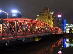 Garden Bridge at the north end of the Bund in Shanghai