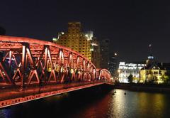 Waibaidu Bridge in Shanghai