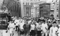 Citizens fleeing to Shanghai International Settlement during 1937 Battle of Shanghai