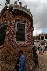 Parc Güell entrance in Barcelona