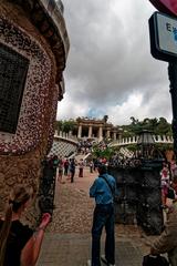 Parc Güell Entrance in Barcelona