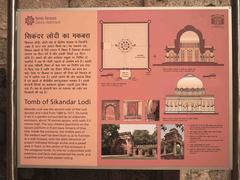 Lodhi Gardens tombs in Delhi