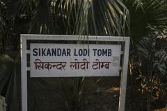 Sikandar Lodi's tomb in a square garden