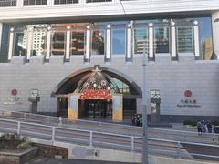 HK tram 95 view of Des Voeux Road Central with Bank of China Tower in the background, November 2021