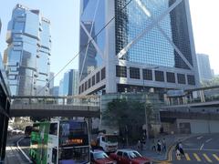 Hong Kong tram 95 on Des Voeux Road Central with Bank of China Tower and Lippo Centre in background