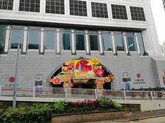 Bank of China entrance with large glass windows and modern architectural design