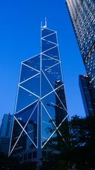 Bank of China Tower in Hong Kong