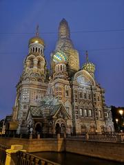 Auferstehungskirche St. Petersburg at night