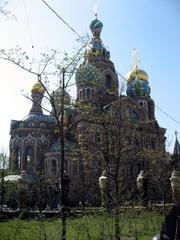 Cathedral of the Resurrection of Jesus Christ