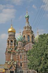 Sankt Petersburg Auferstehungskirche Church of the Savior on Blood sunlight