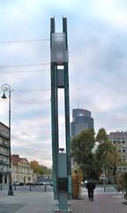 Chłodna Street in Warsaw near Żelazna, site of the symbolic pillar of the footbridge connecting the small and large ghettos