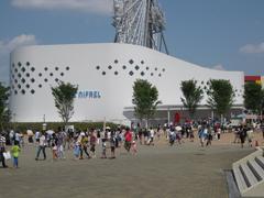 NIFREL attraction in Expo Commemoration Park, Osaka