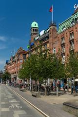 Copenhagen cityscape with Nyhavn waterfront