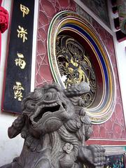 Cheng Hoon Teng Temple in Chinatown, Melaka, Malaysia