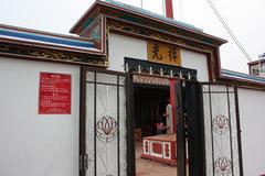 Left entry door to Cheng Hoon Teng Temple