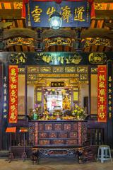 Cheng Hoon Teng Temple in Malacca City, Malaysia