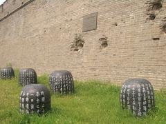 Wanping Castle south wall with memorial plaque in Beijing