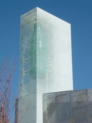 Giant Coca-Cola bottle above the World of Coca-Cola facade in Atlanta