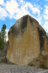 Manthal Buddha Rock in Skardu, Pakistan