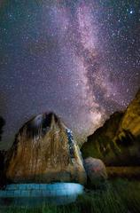 Manthal Rock in Pakistan