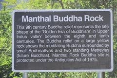 Manthal Rock with Buddhist inscriptions in Skardu, Pakistan