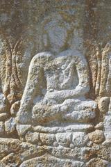 Manthal Rock Buddhist inscriptions in Skardu, Pakistan