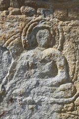 Manthal Rock Buddhist inscriptions in Skardu, Pakistan