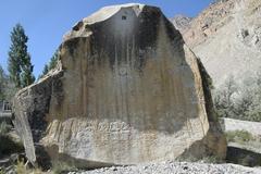 Manthal Rock Buddhist inscriptions in Skardu, Pakistan