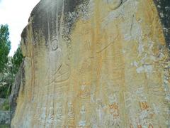 Manthal Rock Buddhist inscriptions in Skardu, Pakistan