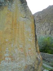 Buddhist inscriptions on Manthal Rock in Skardu, Pakistan