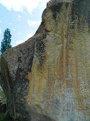 Manthal Rock Buddhist inscriptions in Skardu, Pakistan