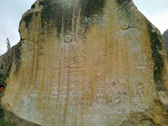 Manthal Rock in Skardu