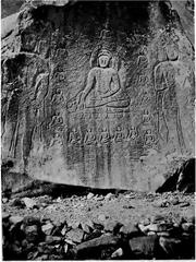 Ancient Buddha carved rock in Skardu, Baltistan