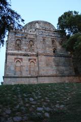 Sheesh Gumbad back side