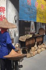 Han Chin Pet Soo Tin Shop in the Town Square