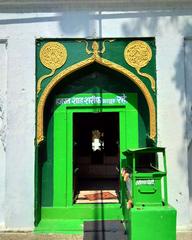 Dargah of Sufi saint Shah Sharif in Ahmednagar