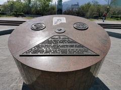 Fuego de la Amistad monument in Macroplaza, Monterrey