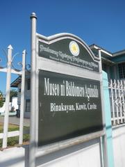 Baldomero Aguinaldo Shrine in Kawit, Cavite