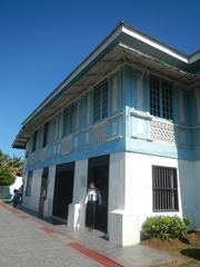 Museo ni Baldomero Aguinaldo y Baloy facade with fenced courtyard