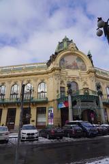 Municipal House Smetana Hall in Prague