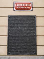 Bronze plaque of George of Poděbrady on Municipal House in Prague