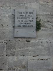 Yeni Valide Mosque in Istanbul