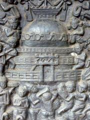 Sanchi Relief at Wat Umong Putthatham in Chiang Mai