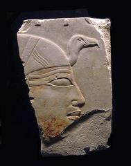 Profile of Ankhnespepy II from her Funerary Temple in Saqqara